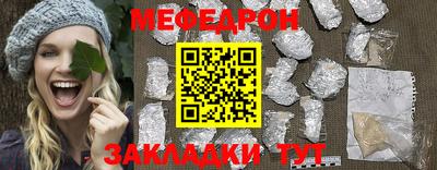 дурь Апрелевка