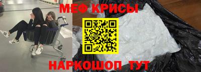 дурь Апрелевка