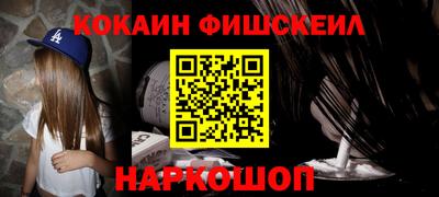 дурь Апрелевка