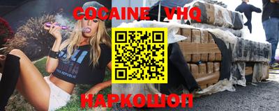 дурь Апрелевка
