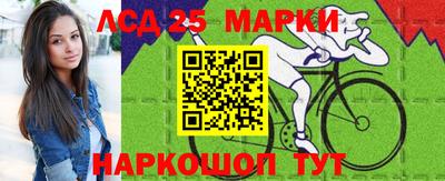 дурь Апрелевка