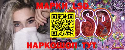 дурь Апрелевка
