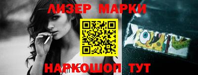 кокаин перу Аргун