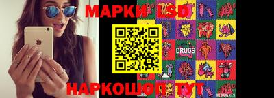 дурь Апрелевка