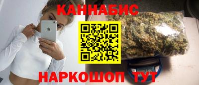 кокаин перу Аргун