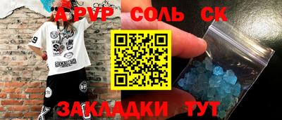 дурь Апрелевка