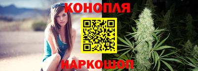 таблы Апшеронск