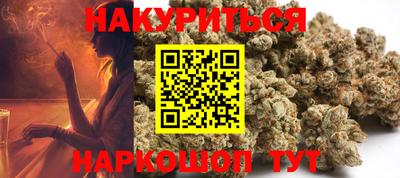 кокаин перу Аргун
