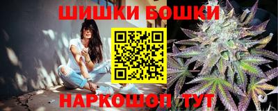 дурь Апрелевка