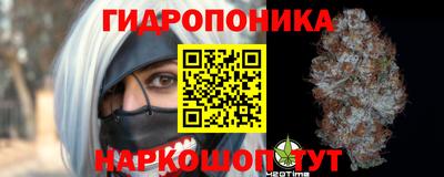 кокаин перу Аргун
