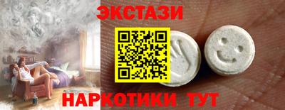 дурь Апрелевка