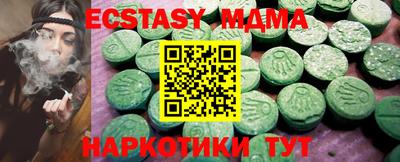 кокаин перу Аргун