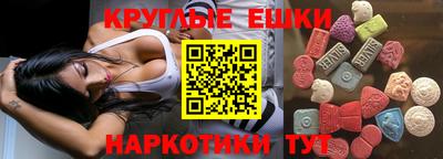 кокаин перу Аргун