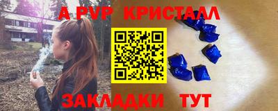 кокаин перу Аргун