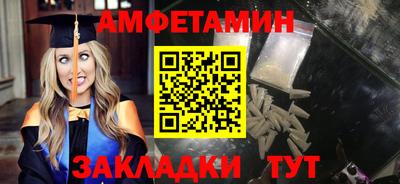 дурь Апрелевка