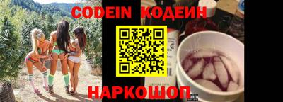 круглые Гусь-Хрустальный