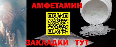 кокаин перу Аргун