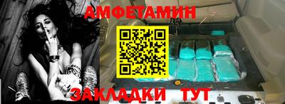 мдма Гусев
