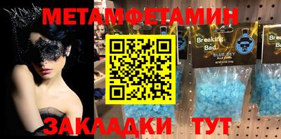 дурь Апрелевка
