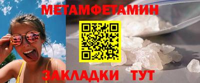 дурь Апрелевка