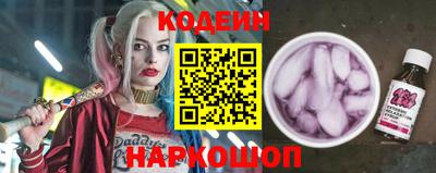 дурь Апрелевка