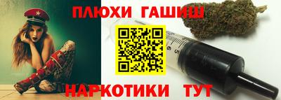 кокаин перу Аргун