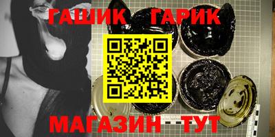 дурь Апрелевка