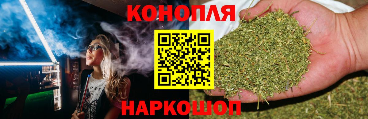 МАРИХУАНА VHQ Выборг